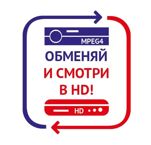 Комплект Триколор ТВ GS U210 купить в Бронницах