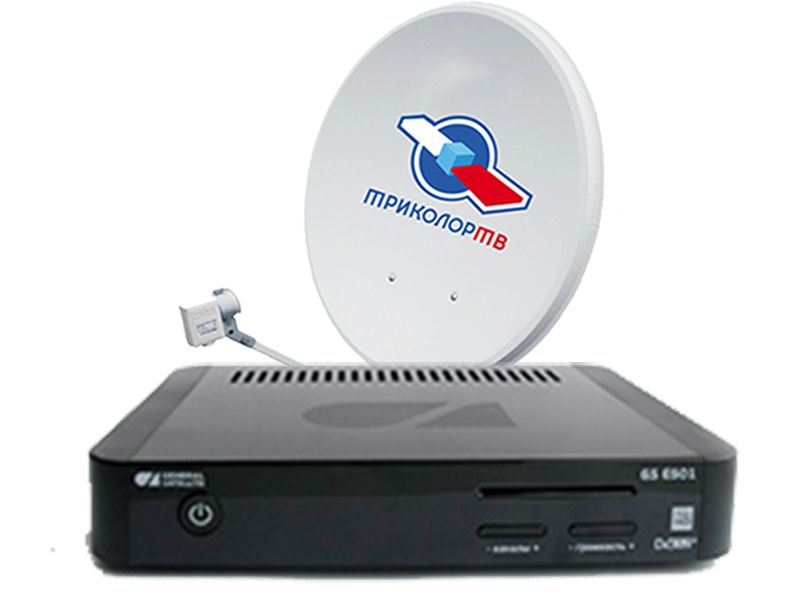Комплект Трколор на 2 ТВ с ресиверами GS E501/GS C591 купить в Бронницах